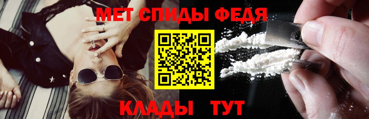 АМФ Розовый Малоярославец