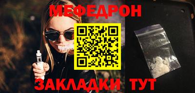 гашишное масло Заволжье