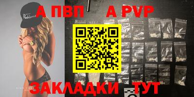 mix Заводоуковск