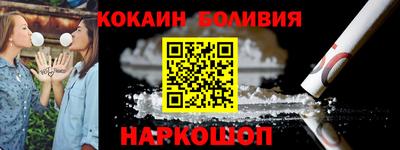 гашишное масло Заволжье