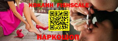 гашишное масло Заволжье