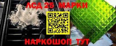 mix Заводоуковск