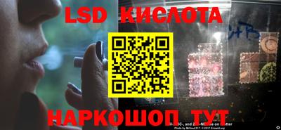 гашишное масло Заволжье