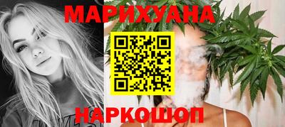mix Заводоуковск