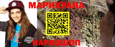 гашишное масло Заволжье