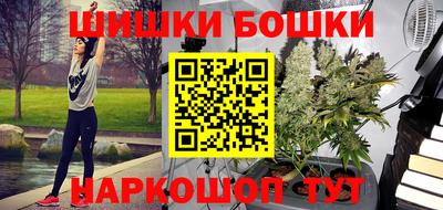 mix Заводоуковск