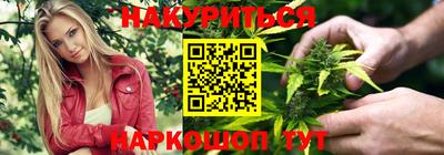 mix Заводоуковск