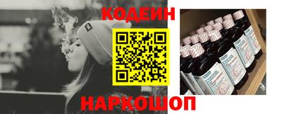 молекула духа Жуковский