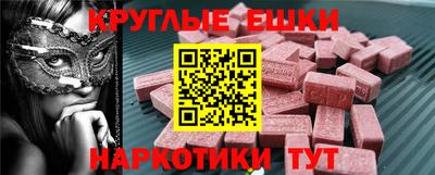mix Заводоуковск