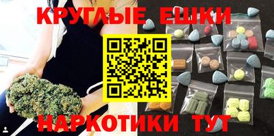 mix Заводоуковск