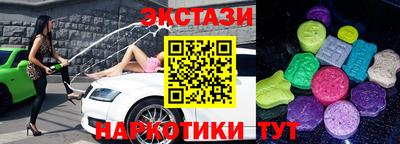 mix Заводоуковск