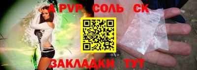 mix Заводоуковск