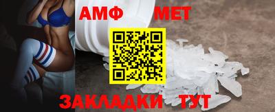 гашишное масло Заволжье
