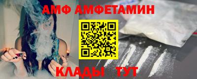 гашишное масло Заволжье