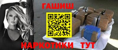 mix Заводоуковск