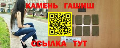 mix Заводоуковск