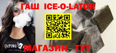 mix Заводоуковск