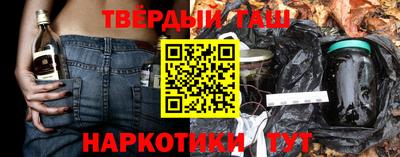 mix Заводоуковск