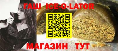 mix Заводоуковск