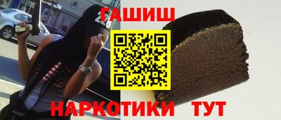 mix Заводоуковск