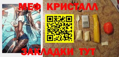 гашишное масло Заволжье