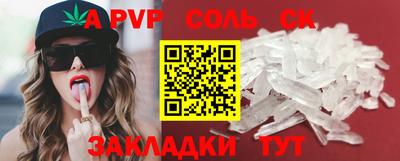 mix Заводоуковск