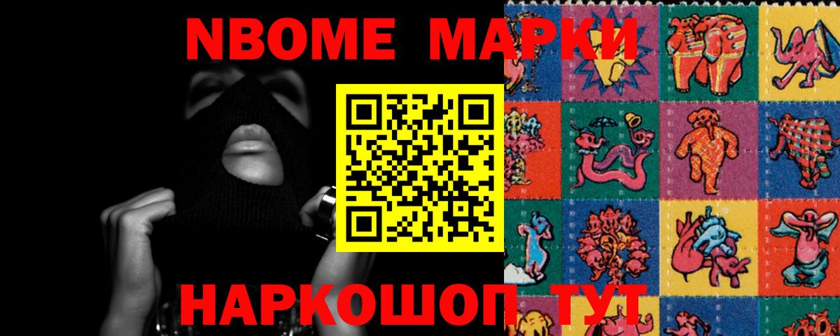 Малоярославец  LSD-25 экстази кислота  Вход с VPN  ЛСД экстази кислота 