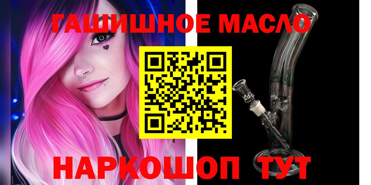 кракен зеркало  ТГК Wax  Вход с VPN  Малоярославец 